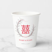 二重モダンハ中国のピネス結婚の紙カップ 紙コップ (正面)