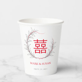 二重モダンハ中国のピネス結婚の紙カップ 紙コップ