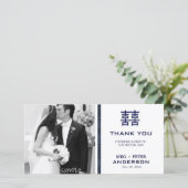二重モダン幸せ中国の結婚に感謝 サンキューカード (スタンド正面)
