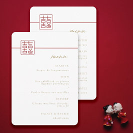 二重モダン幸福中国ののメ結婚ニュー 招待状