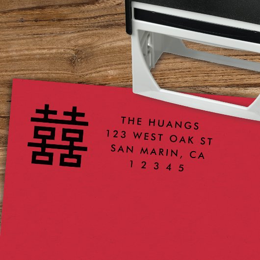 二重モダン幸福中国の差出人住所 セルフインキングスタンプ