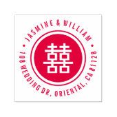 二重モダン幸福中国の結婚の セルフインキングスタンプ (デザイン)