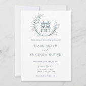 二重モダン幸福中国の結婚式招待状 招待状 (正面)