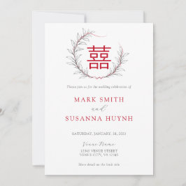 二重モダン幸福中国の結婚式招待状 招待状