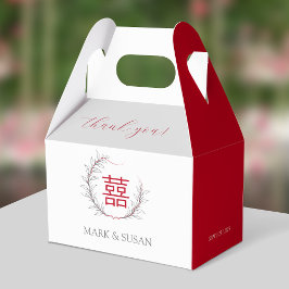 二重モダン幸福結婚感謝 フェイバーボックス