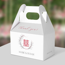 二重モダン幸福結婚感謝 フェイバーボックス