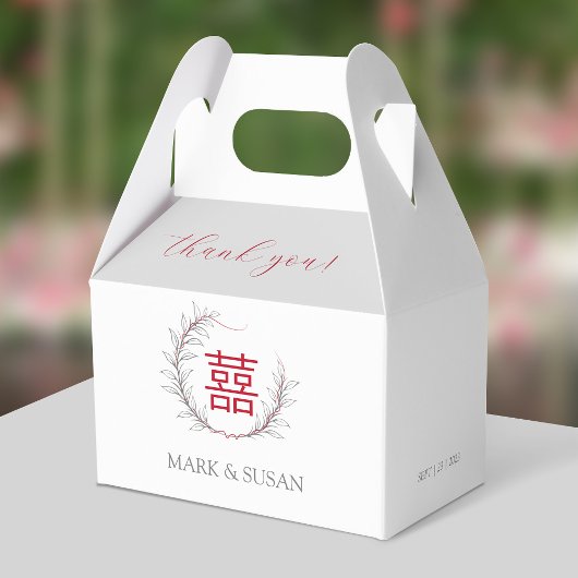 二重モダン幸福結婚感謝 フェイバーボックス