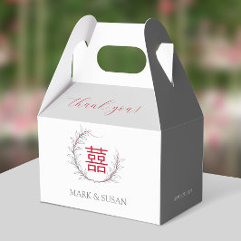二重モダン幸福結婚感謝 フェイバーボックス