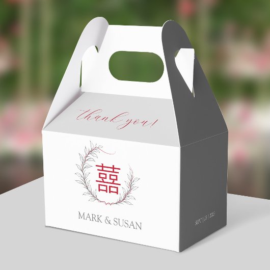 二重モダン幸福結婚感謝 フェイバーボックス