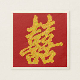 二重モダン幸福結婚金ゴールドグリッター スタンダードカクテルナプキン