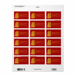 二重モダン幸福結婚金ゴールドグリッター ラベル