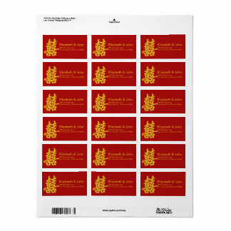 二重モダン幸福結婚金ゴールドグリッター ラベル