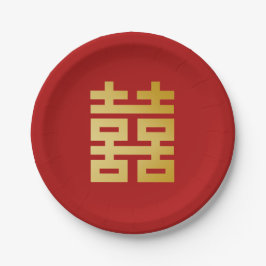 二重モダン幸福結婚金ゴールド ペーパープレート