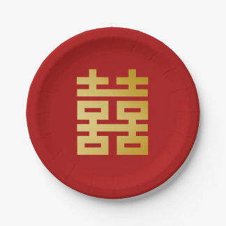 二重モダン幸福結婚金ゴールド ペーパープレート