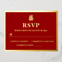 二重中国の幸せ結婚ハートrsvpカード