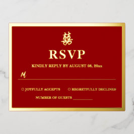 二重中国の幸せ結婚ハートrsvpカード 箔シーズンポストカード