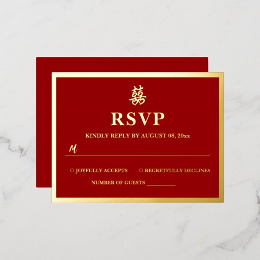 二重中国の幸せ結婚ハートrsvpカード 箔シーズンポストカード (正面/裏面)