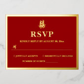二重中国の幸せ結婚ハートrsvpカード 箔シーズンポストカード (正面)