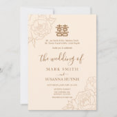 二重中国の幸福エレガント結婚式の招待 招待状 (正面)