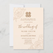 二重中国の幸福エレガント結婚式の招待 招待状 (正面)