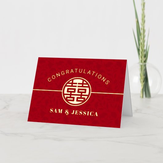 二重中国の幸福実在箔あいさつきカード 箔グリーティングカード (正面)