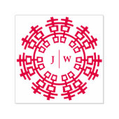 二重中国の幸福結婚の印鑑 セルフインキングスタンプ (デザイン)