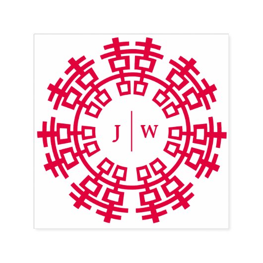 二重中国の幸福結婚の印鑑 セルフインキングスタンプ (デザイン)