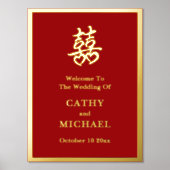 二重中国の幸福結婚ハート歓迎 箔ポスター (正面)
