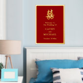 二重中国の幸福結婚ハート歓迎 箔ポスター (インサイチュ (寝室))