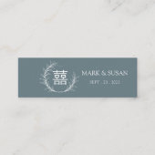 二重中国の幸福結婚ラベル（1 x 3インチ） スキニー名刺 (正面)