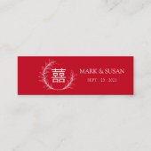 二重中国の幸福結婚ラベル（1 x 3インチ） スキニー名刺 (正面)