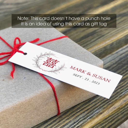 二重中国の幸福結婚ラベル(1 x 3インチ) スキニー名刺