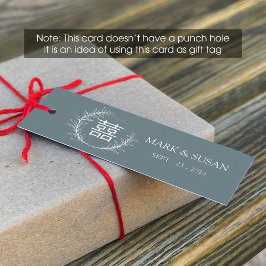 二重中国の幸福結婚ラベル（1 x 3インチ） スキニー名刺