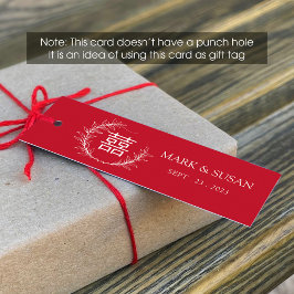 二重中国の幸福結婚ラベル(1 x 3インチ) スキニー名刺
