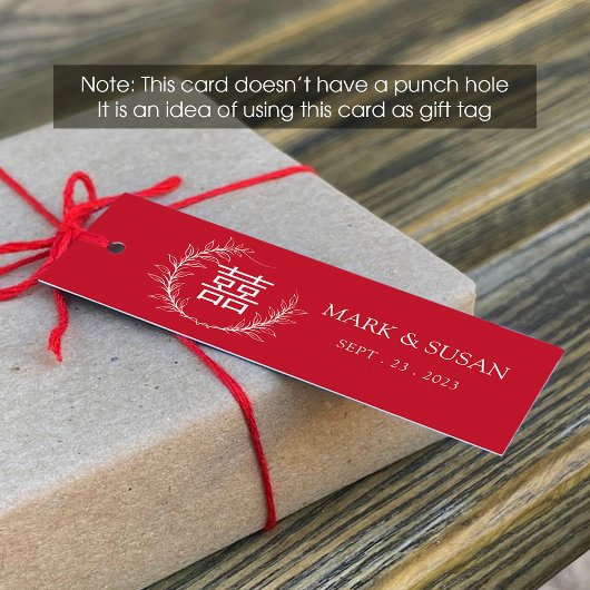 二重中国の幸福結婚ラベル（1 x 3インチ） スキニー名刺