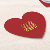 二重中国の幸福結婚金ゴールド赤いハート ペーパーコースター (アングル)