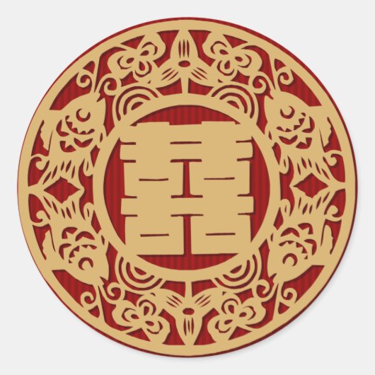 二重中国の結婚幸福のステッカー ラウンドシール (正面)