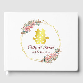 二重中国の結婚幸福の花リース ゲストブック