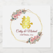 二重中国の結婚幸福の花リース スパークリングワインラベル (シングルラベル)