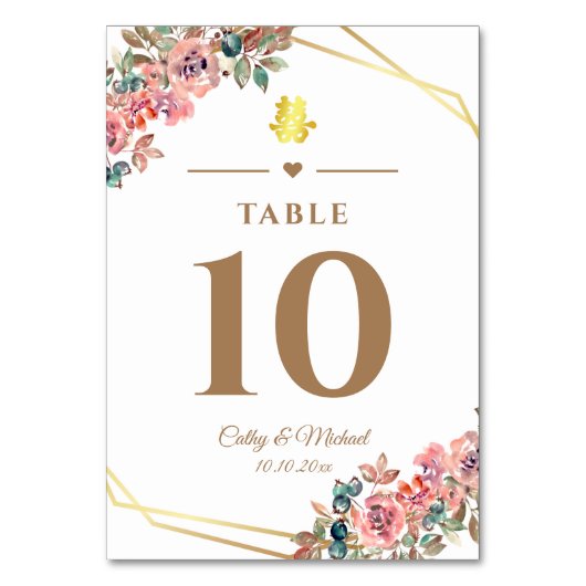 二重中国の結婚幸福の花リース テーブルナンバー (裏面)