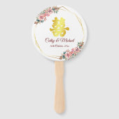 二重中国の結婚幸福の花リース ハンドファン (正面)