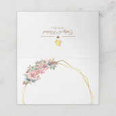 二重中国の結婚幸福の花リース プレイスカード (外部開封)