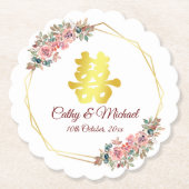 二重中国の結婚幸福の花リース ペーパーコースター (正面)