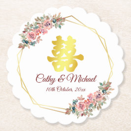 二重中国の結婚幸福の花リース ペーパーコースター