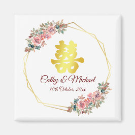 二重中国の結婚幸福の花リース マグネット