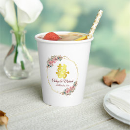 二重中国の結婚幸福の花リース 紙コップ