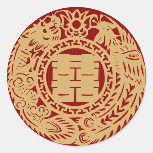 二重中国の結婚幸福の赤いステッカー ラウンドシール (正面)