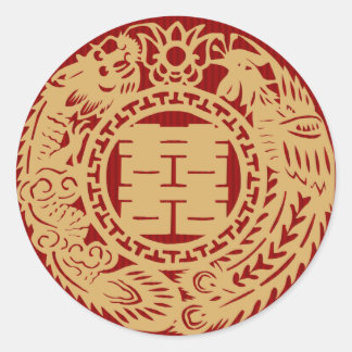 二重中国の結婚幸福の赤いステッカー ラウンドシール