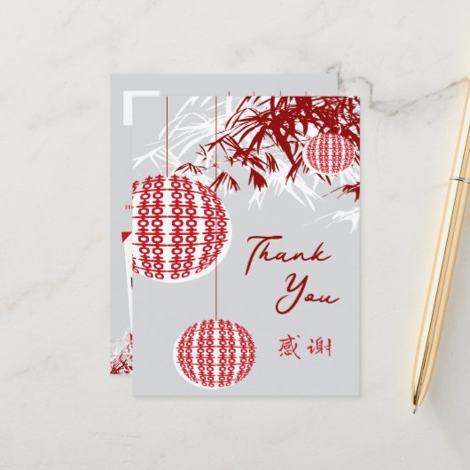 二重中国の西灯竹の竹離れのありがとう 案内ポストカード (正面/裏面インサイチュ)