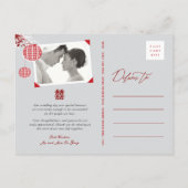 二重中国の西灯竹の竹離れのありがとう 案内ポストカード (裏面)